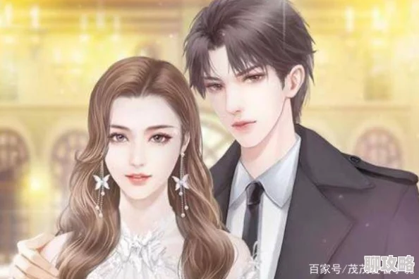 超h高h污肉1v1总裁婚后甜宠霸总追妻火葬场进行中