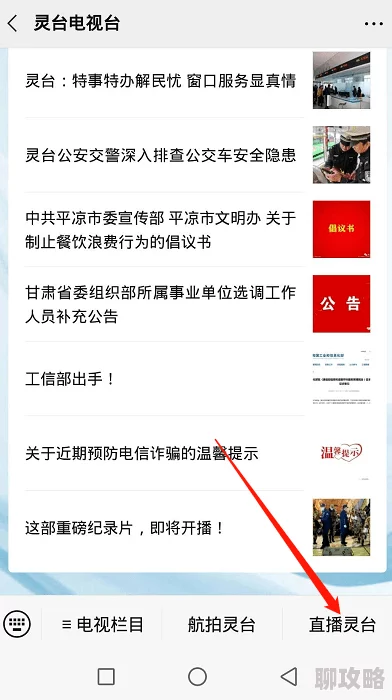 黄色一级视频片影片审核已完成，将于明日上午10点上线