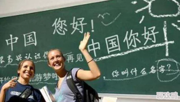 高傲教师麻麻被同学调教123第四章校庆晚会上的意外
