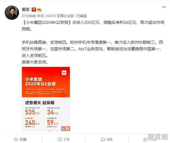 羞羞网站入口维护升级预计将于24小时内完成