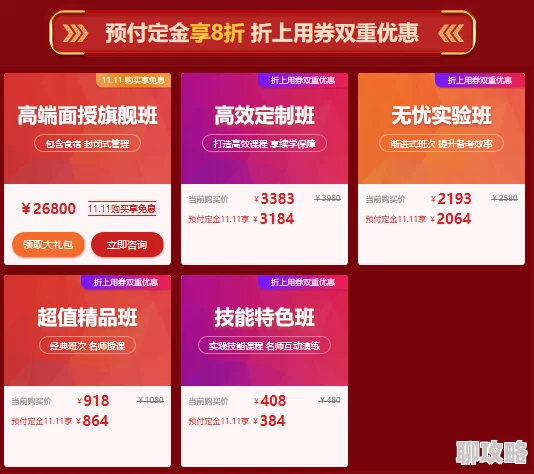 又色又爽又黄又免费网站资源更新速度提升新增高清专区