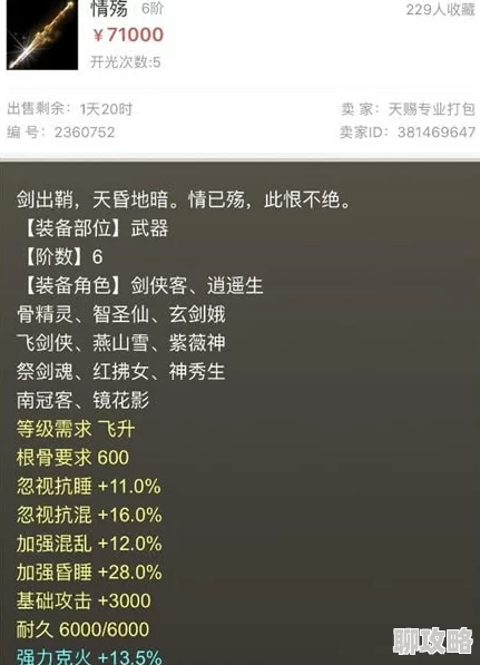 sao起来(总受合集／双性)全文阅读已更新至第10章新增番外甜蜜篇