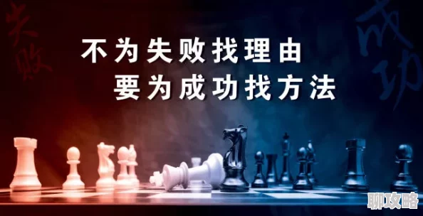 水水逼绝命追踪勇敢追寻真相坚定信念终会迎来光明