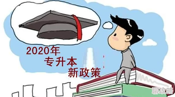 流水了不要摸了上课呢同学提醒后红着脸继续听课假装无事发生