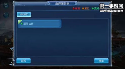 2024倩女幽魂手游：全新服务器选择策略与热门服务器推荐指南