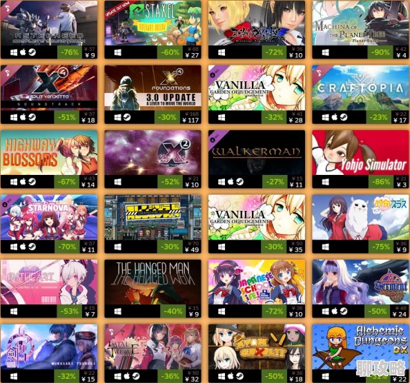 日本一色开发商宣布游戏将于明年春季登陆Steam平台并将推出官方中文版
