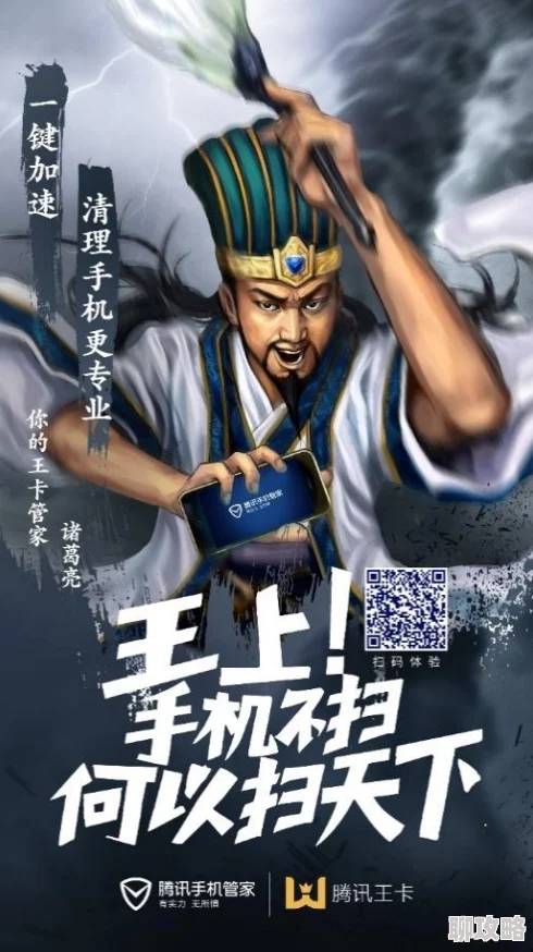 1980千王之王25集在线观看贴身卧底勇敢追梦坚定信念成就未来