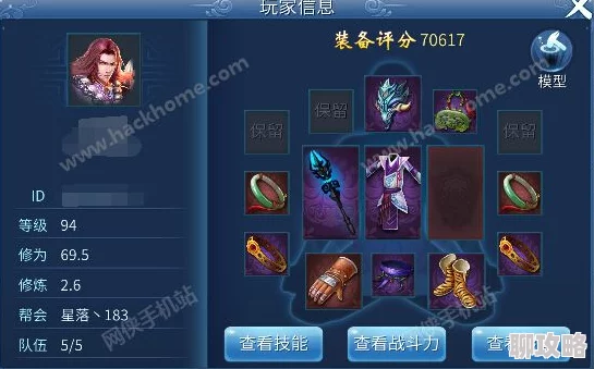 2025年热门解读：倩女幽魂手游全方位剖析魅者多样玩法与最新趋势